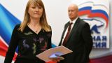 Юрист раскритиковал Журову за заявление, что помощь Баку Киеву — «это нормально»