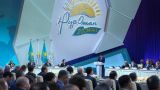 Токаев избран председателем правящей партии в Казахстане