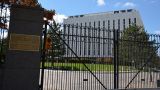 Посольство России в США: Сожалеем о «мегафонной дипломатии» Госдепартамента
