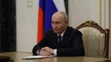Путин собрал оперативное совещание Совбеза по внешней и внутренней политике России
