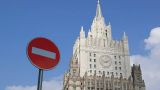 МИД России заявил послу Японии решительный протест, пообещав адекватные контрмеры