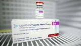 Канада подтвердила второй случай смерти от вакцины AstraZeneca