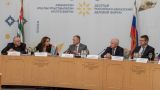 Абхазия и Россия определят «гарантии неизменности» для работы инвесторов