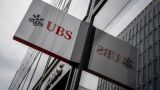 Обманула инвесторов: швейцарская UBS выплатит США $ 1,44 млрд по ипотечному делу