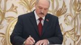 Лукашенко ужесточил законы о СМИ и массовых мероприятиях