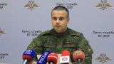 ДНР: ВСУ готовят военные провокации на южном направлении