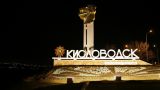 На развитие Кисловодска из бюджета края в 2017 году выделено 350 млн рублей