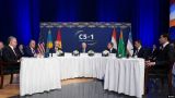 Выдавить Россию и Китай: зачем Байден встречался с главами стран Центральной Азии