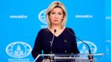 Наглые морды: посол Израиля назвал позицию России однобокой — Захарова ответила