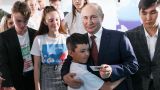 Путин: Россия будет только крепнуть и становиться все более самостоятельной