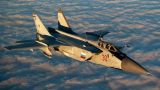 Истребитель МиГ-31 потерпел крушение на Камчатке