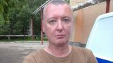 «Потеряшка» Стрелков опроверг своё задержание в Крыму