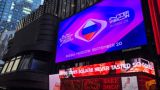 На финал «Интервидения» распроданы почти все билеты