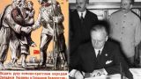 The Molotov—Ribbentrop Pact in the history of Belarus