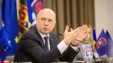 Филип: КС Молдавии на стороне Санду, но дату выборов определит Додон