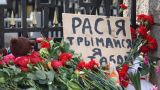 Трагедия в «Крокусе» и Белоруссия — такая разная реакция государства и оппозиции