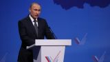 Putin says he wished USSR did not collapse