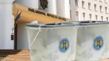 После выборов Молдавию ждет неминуемый политический кризис — депутат