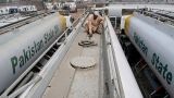 Пакистан задумался о нефтепроводе из России