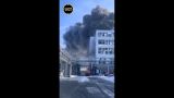 В Ростовской области горит Шахтинский полиэфирный завод, открывшийся прошлым летом