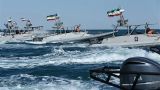 Иран уплотнил пояс безопасности в Персидском заливе армадой боевых катеров