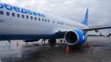 «Победа» над пассажирами. Цены на авиабилеты в Россию взлетят на 40%