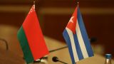 Белоруссия и Куба намерены расширить военно-техническое сотрудничество