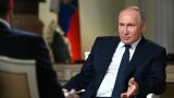 Путин: В отношениях России и Китая нет ограничителей