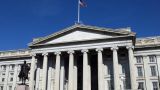 Россия сократила вложения в государственные облигации США