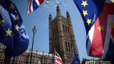 «Рассвет новой эры»?: Великобритания покинула Евросоюз