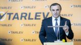 Тарлев: Запрет на въезд в ЕС — политический вызов, Кишинев обязан ответить