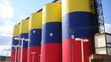 Американские НПЗ сели на венесуэльскую нефть: российские компании в деле?