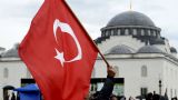 Минобороны Турции объявило о военном перевороте