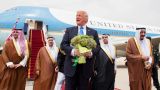 Trump is bringing "gifts" to the Arabs: this "happens once in a lifetime"
