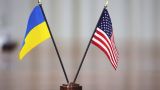 США впервые передали Украине конфискованные российские активы