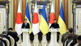 Япония выделит Украине 470 млн долларов
