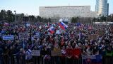 Anti-government protests over Ukraine took place in the capital of Slovakia