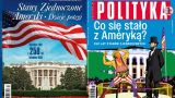 Польский журнал представил Трампа клоуном, разрушившим привычный образ Америки