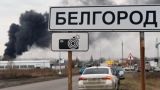 В Белгородском районе энергетический объект загорелся после атаки дрона