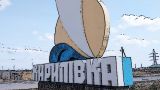 Военная полиция предотвратила теракт в Кирилловке в Запорожской области