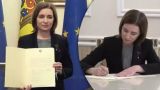 Молдавия заполнила анкету на вступление в ЕС и передает её Брюсселю