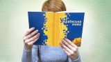 Внук Бандеры: «Нужна вторая Буча, чтобы люди заговорили на украинском»