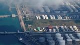 Китай ускоряется с хранилищами нефти: запасы увеличат на сотни миллионов баррелей