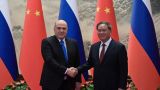 Премьер Госсовета КНР: У российско-китайского сотрудничества блестящие перспективы