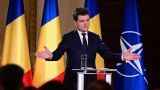 Никушора Дана в Румынии выбирали для прокси-войны с Россией — мнение