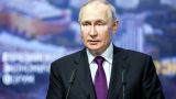 Путин: Украина благополучно кассирует деньги за транзит газа