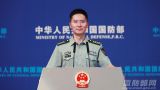 Китай представит в Сингапуре новую инициативу региональной безопасности