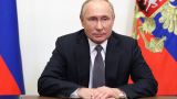 Путин: НАТО наращивает потенциал у границ России, а наши предложения игнорирует