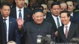 Ким Чен Ын приехал во Вьетнам на свою вторую встречу с Трампом
