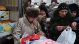 Всемирный банк даст Украине $ 150 млн для бедных и борьбы с коронавирусом